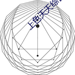 金年会 | 诚信至上金字招牌