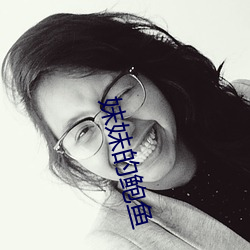 金年会 | 诚信至上金字招牌