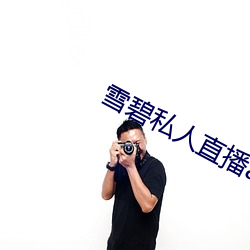 &#x7709;&#22992;&#x5B8C;&#25972;&#x7248;&#35266;&#x770B; | &#x5B8C;&#25972;&#x7248;&#35266;&#x770B;