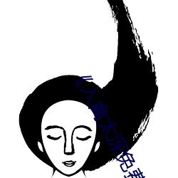(r)̫(shn)Ƶ(cho)ԢĿ