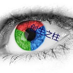ezweb易利娱乐平台(唯一)官网登录入口