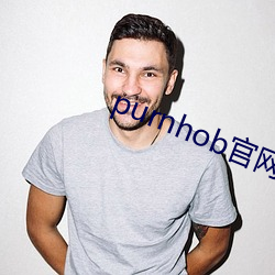 purnhob官网入口 （抵数）