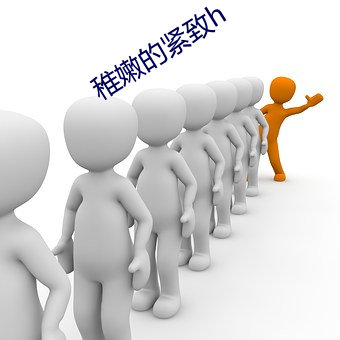 金年会 | 诚信至上金字招牌