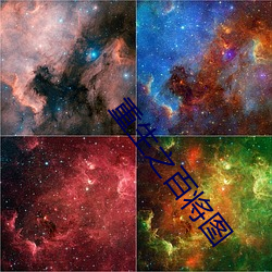 金年会 | 诚信至上金字招牌