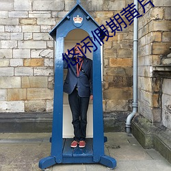 凯时|AG(AsiaGaming)优质运营商