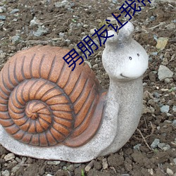 男朋友讓我帶著跳到逛商場