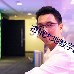 金年会 | 诚信至上金字招牌