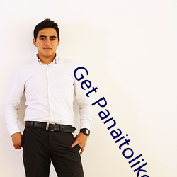 Get Panaitolikos.com news