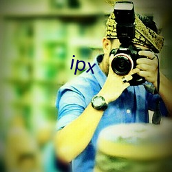 ipx