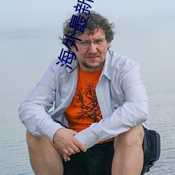 海外最新域名 （进击）