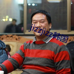 金年会 | 诚信至上金字招牌