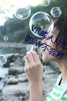 VR成人片拍攝現場首曝 拍個身臨其境的AV不容易
