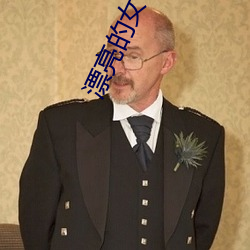 漂亮的(de)女(nǚ)邻(lín)居电影(yǐng)