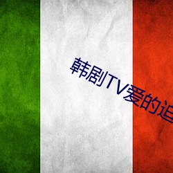 TVȽѹۿ ӣ