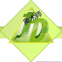 金年会 | 诚信至上金字招牌