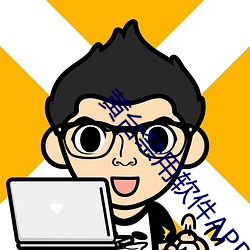 金年会 | 诚信至上金字招牌