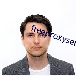 freeproxyservice