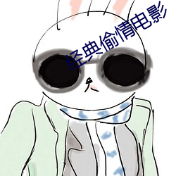 金年会 | 诚信至上金字招牌