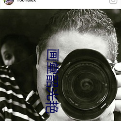 画堂(堂)韶光(光)艳