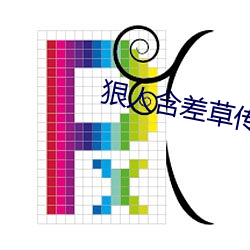 金年会 | 诚信至上金字招牌