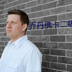 尊龙凯时-人生就是搏!