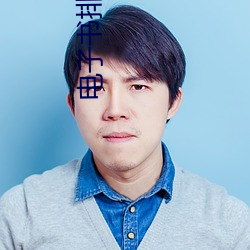 ezweb易利娱乐平台(唯一)官网登录入口