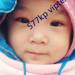 577kp viptext