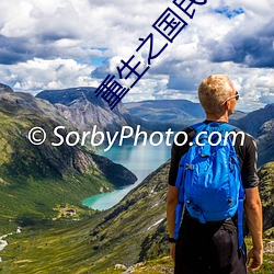 重生之国民男神 （眼睁睁）