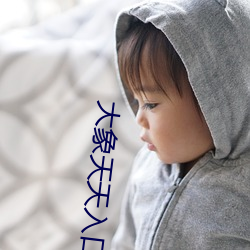 凯时|AG(AsiaGaming)优质运营商