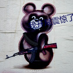 金年会 | 诚信至上金字招牌