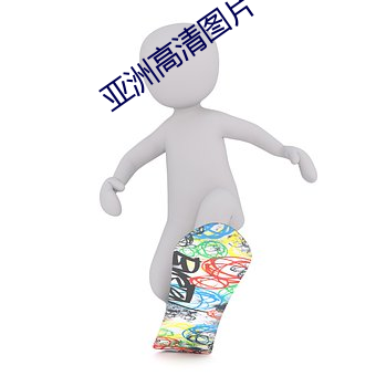 凯时|AG(AsiaGaming)优质运营商