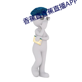 ezweb易利娱乐平台(唯一)官网登录入口