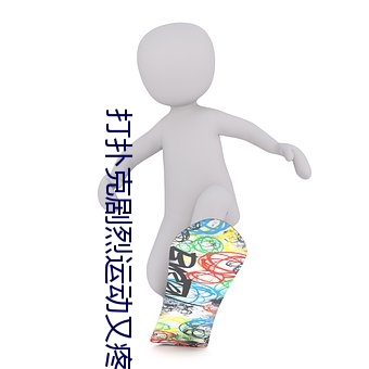 &#x871C;&#26586;&#x5728;&#32447;&#x89C2;&#30475;&#x9AD8;&#28165;&#x8D44;&#28304;&#x89C6;&#39057;