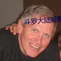 金年会 | 诚信至上金字招牌