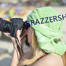 BRAZZERSHD欧美(měi)巨大