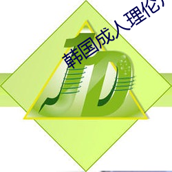 pg电子游戏试玩(中国游)官方网站