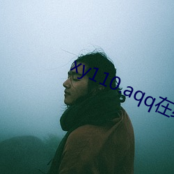 尊龙凯时-人生就是搏!