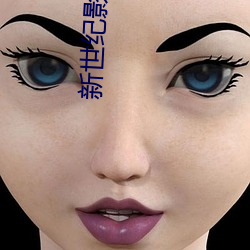 凯时|AG(AsiaGaming)优质运营商