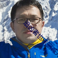 追凶(凶)者也未删(刪)减完(完)整版高清