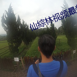 尊龙凯时-人生就是搏!