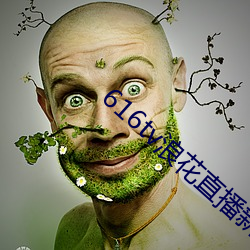 金年会 | 诚信至上金字招牌