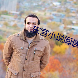 金年会 | 诚信至上金字招牌