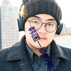 金年会 | 诚信至上金字招牌