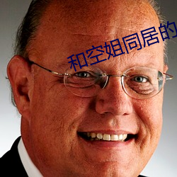 金年会 | 诚信至上金字招牌