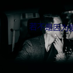 金年会 | 诚信至上金字招牌