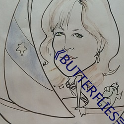 《BUTTERFLIES完整版在線