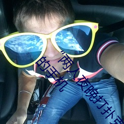 ҹ()˿˾()˶()()():һ(һ)()()()()