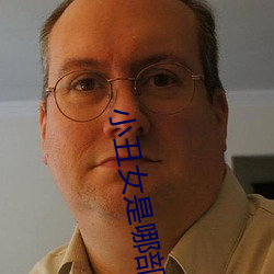 小丑女(nǚ)是(shì)哪(nǎ)部电(diàn)影