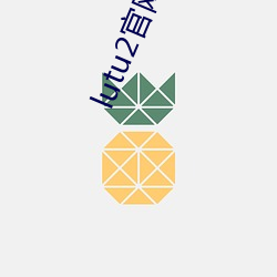 lutu2官網入口