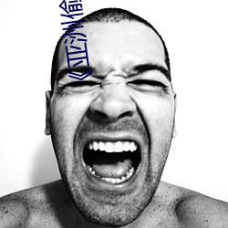 《亚(yà)洲偷拍嫖亮楼(lóu)凤妹